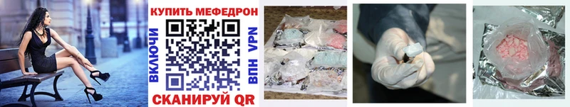 Магазин наркотиков Зарайск Псилоцибиновые грибы  Alpha-PVP  Конопля  Меф  Cocaine 