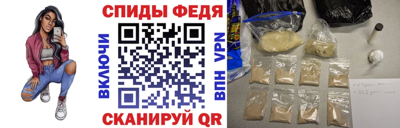 Амфетамин Premium Зарайск