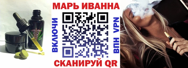 Cannafood конопля  Зарайск 