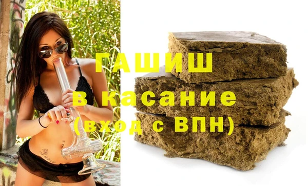 apvp Алексин