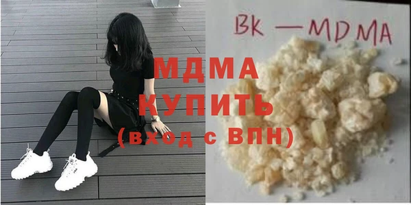 эйфоретик Алзамай