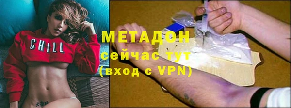 apvp Алексин