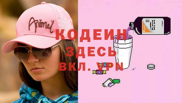 Альфа ПВП Алексеевка