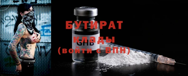 эйфоретик Алзамай
