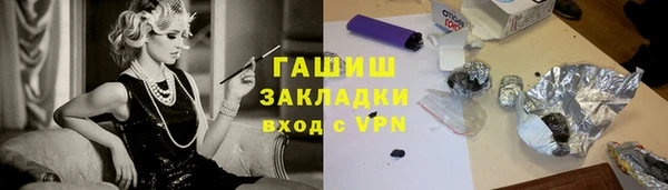 apvp Алексин