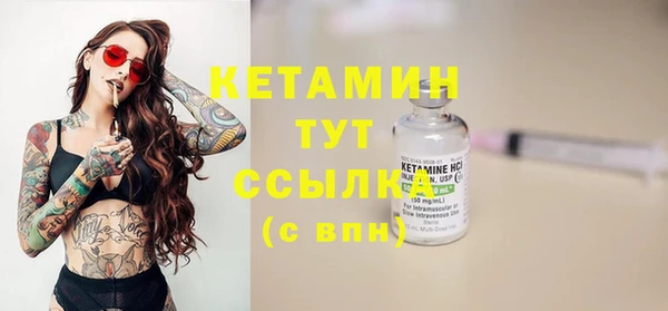 дистиллят марихуана Абдулино