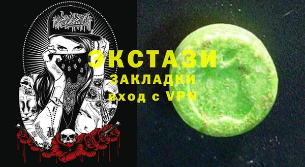 apvp Алексин