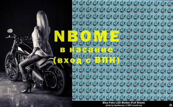 эйфоретик Алзамай