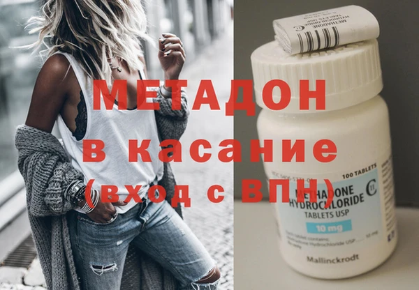 Альфа ПВП Алексеевка