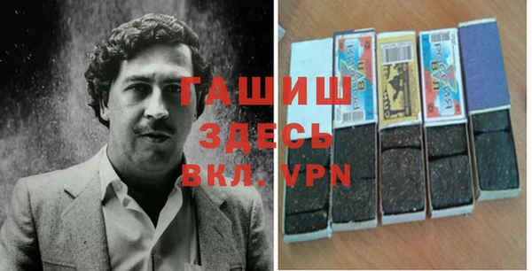 Альфа ПВП Алексеевка