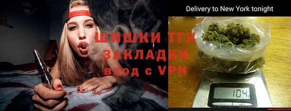 гашик Абинск