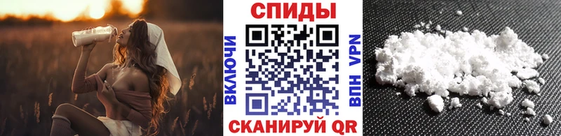 МЕТАМФЕТАМИН Methamphetamine  Зарайск 