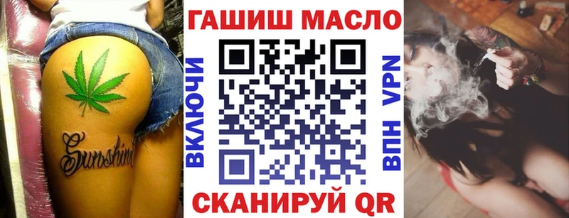 Дистиллят ТГК Wax Зарайск