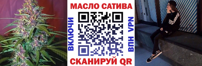 магазин    Зарайск  ТГК жижа 